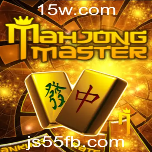 Explorando MahJongMaster: O Fascinante Mundo do Mahjong em 2023